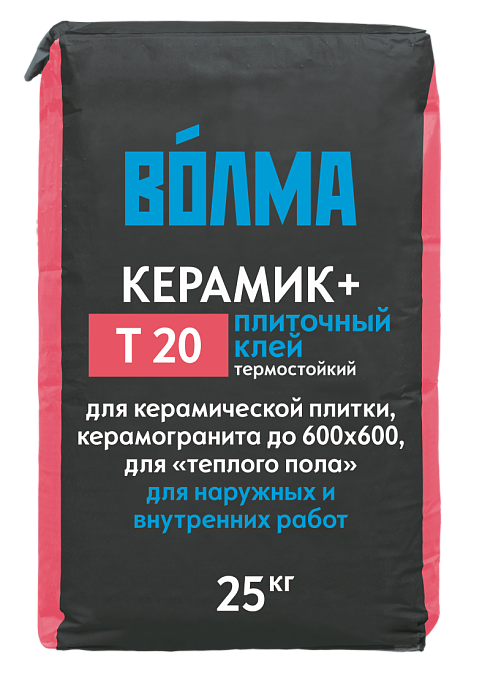 Плиточный клей ВОЛМА КЕРАМИК ПЛЮС Т20 (25 кг)